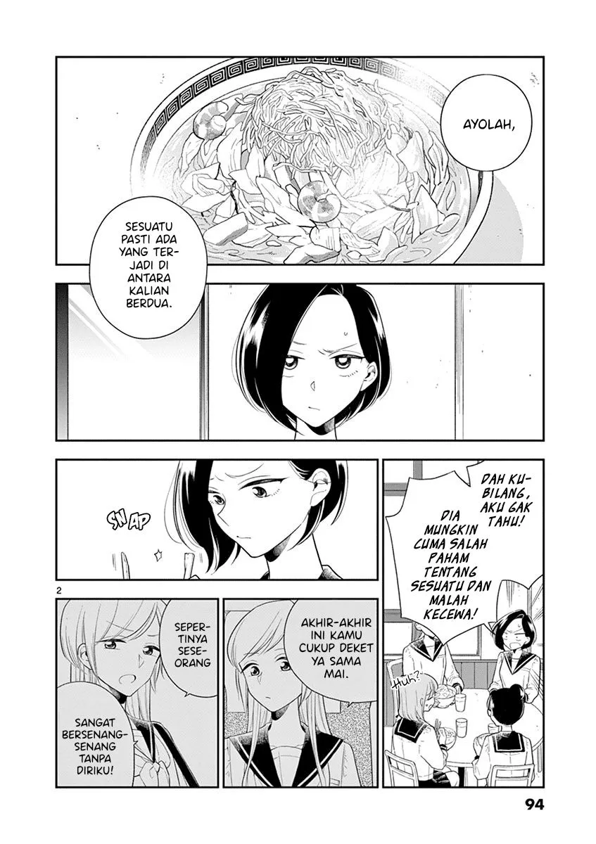 
              Hana ni Arashi             Chapter 69