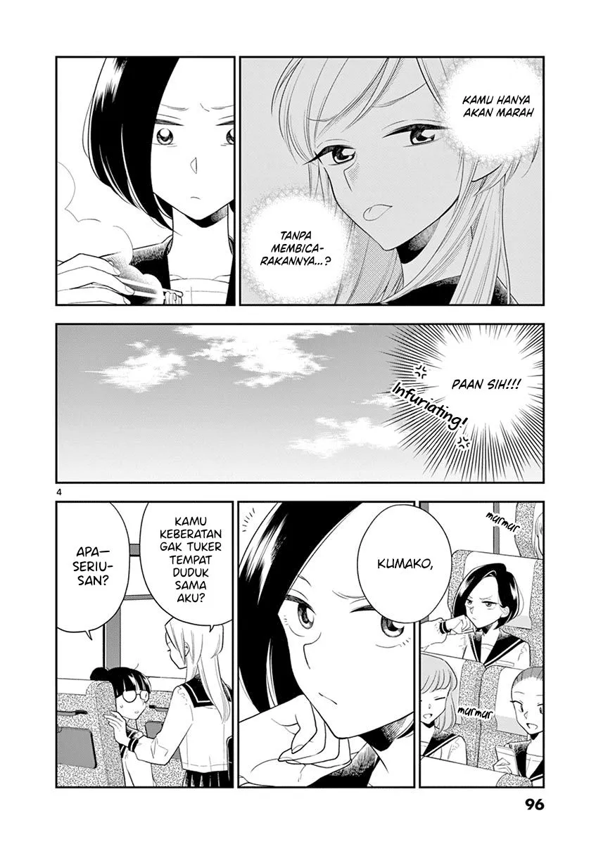 
              Hana ni Arashi             Chapter 69