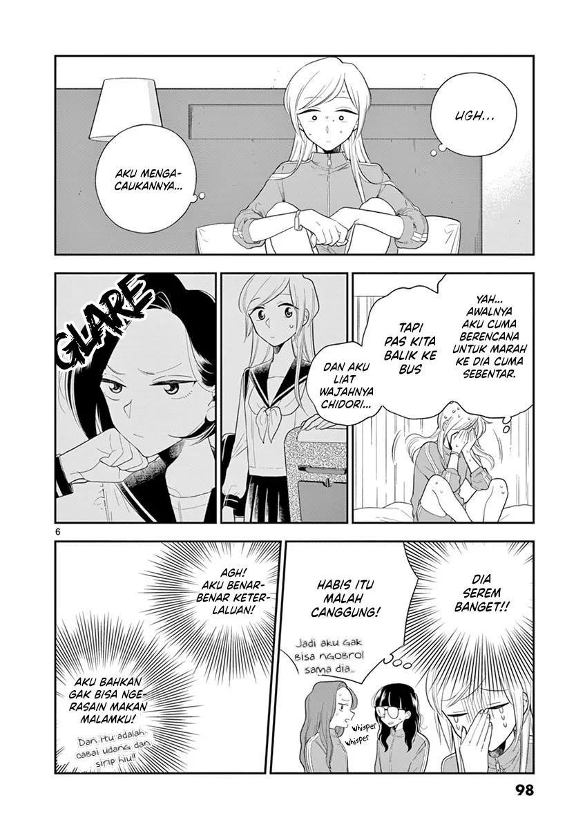 
              Hana ni Arashi             Chapter 69