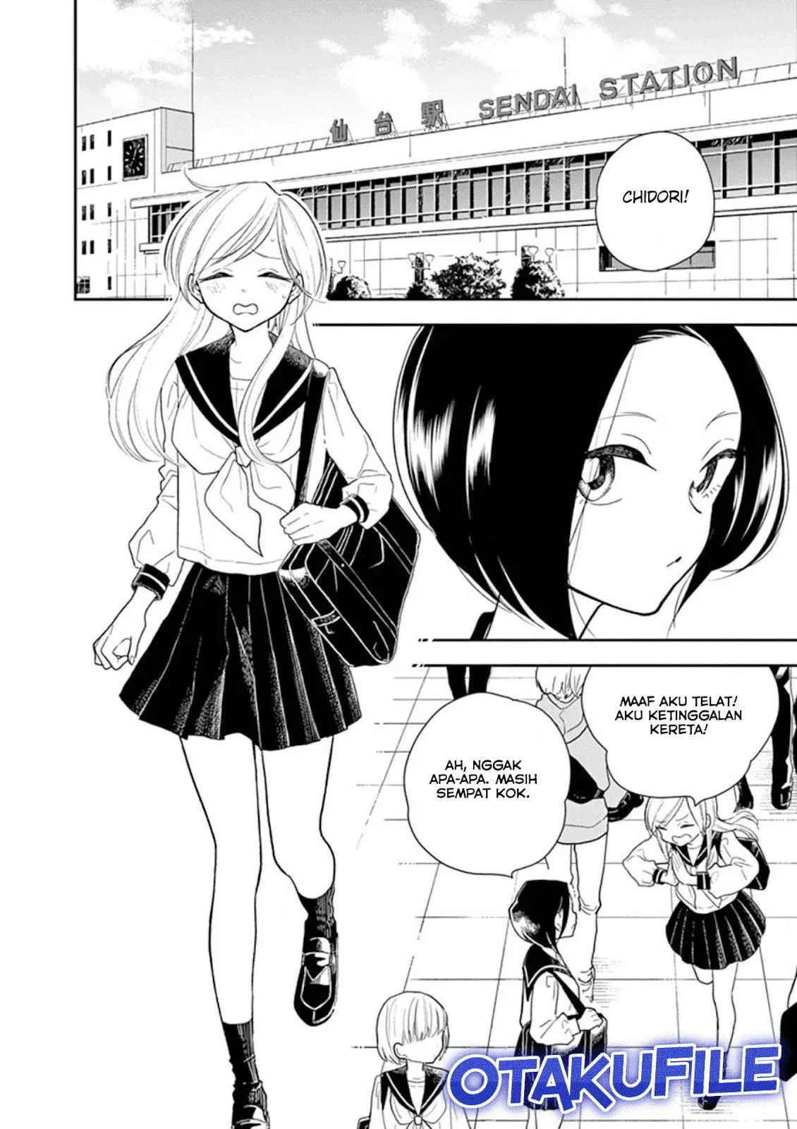 
              Hana ni Arashi             Chapter 7