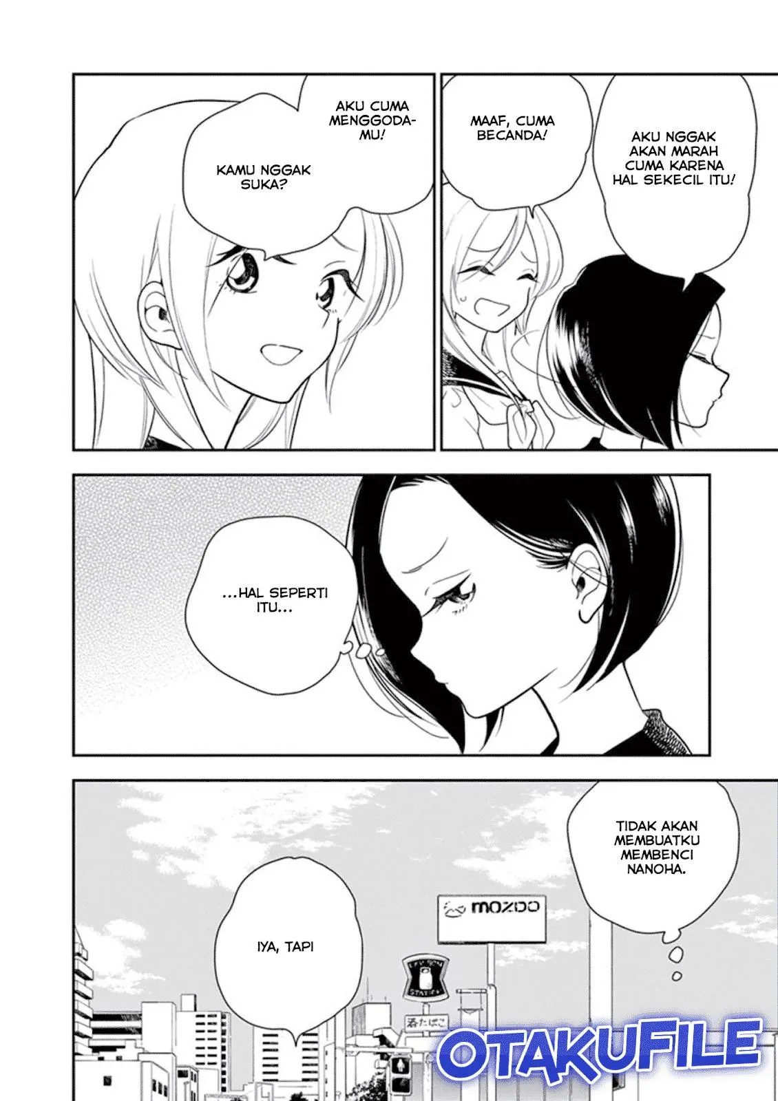 
              Hana ni Arashi             Chapter 7