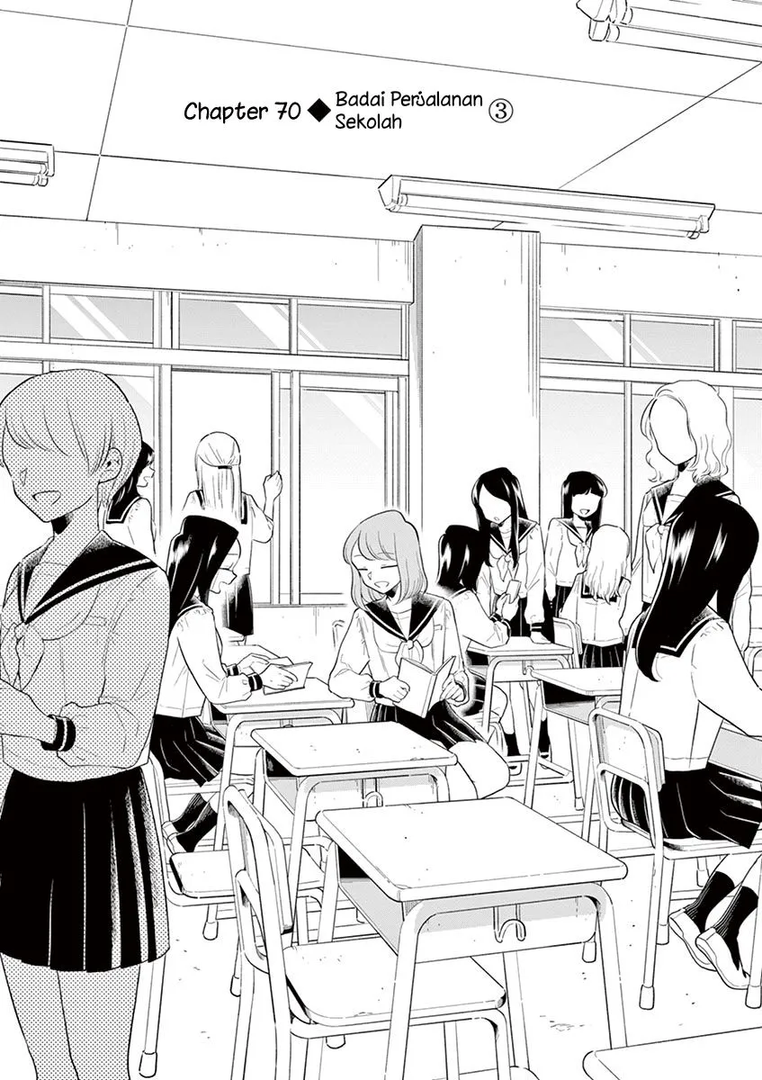 
              Hana ni Arashi             Chapter 70