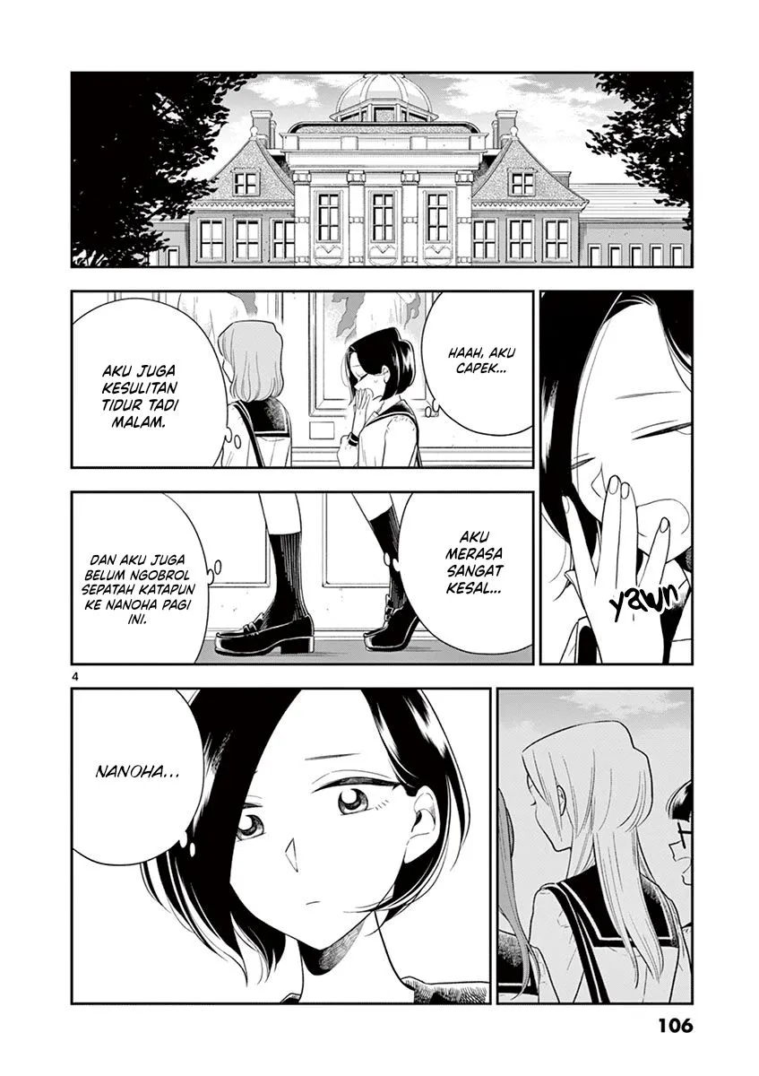
              Hana ni Arashi             Chapter 70