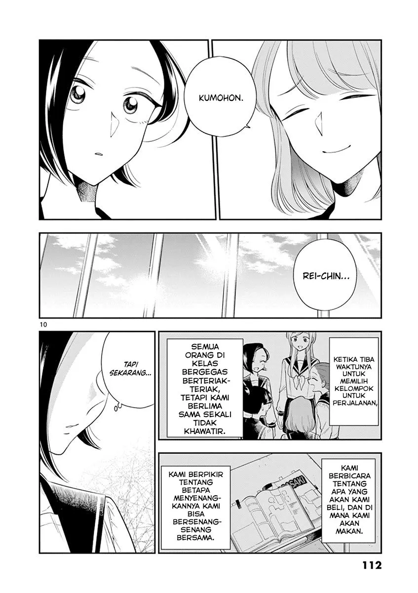 
              Hana ni Arashi             Chapter 70