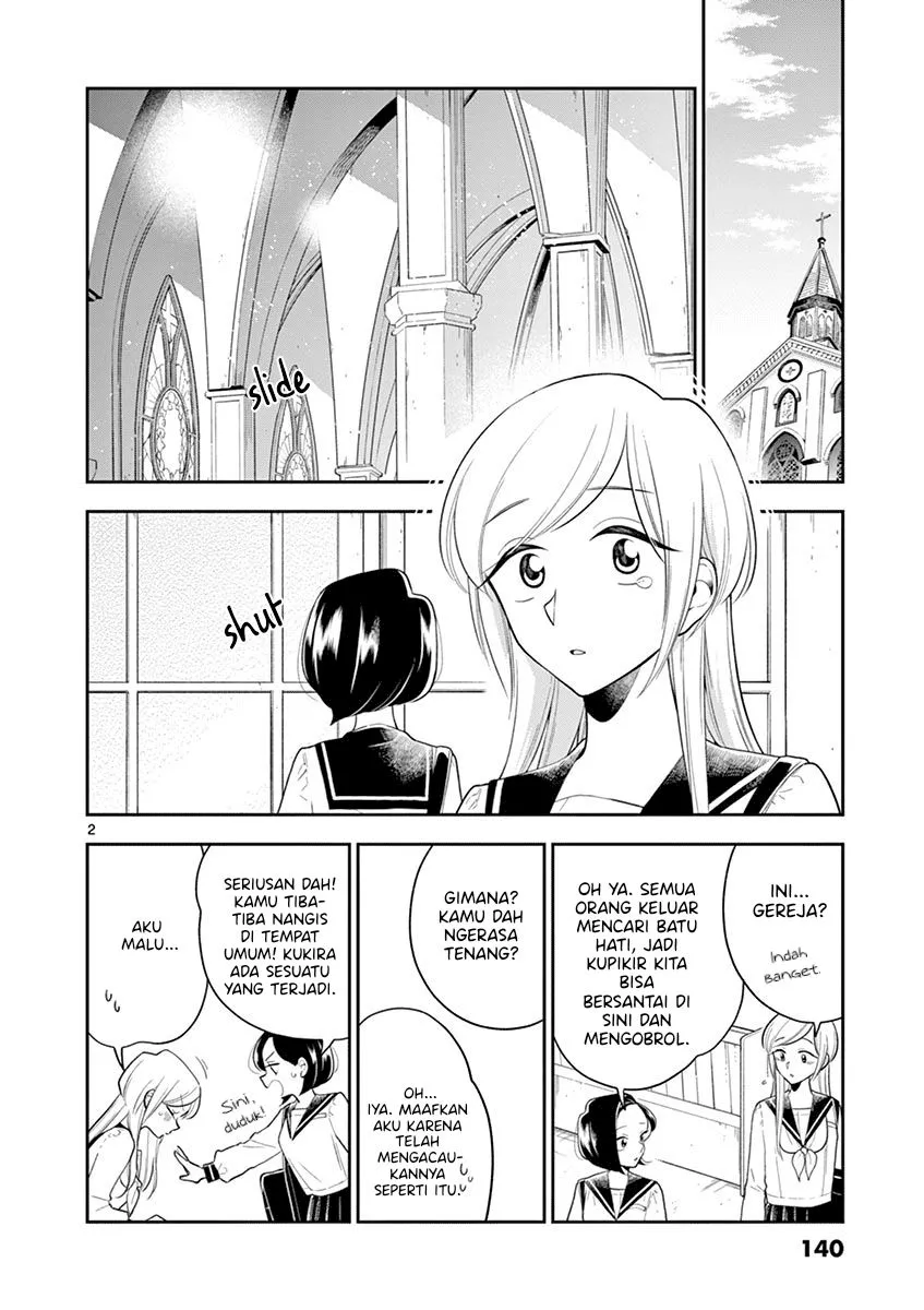 
              Hana ni Arashi             Chapter 73