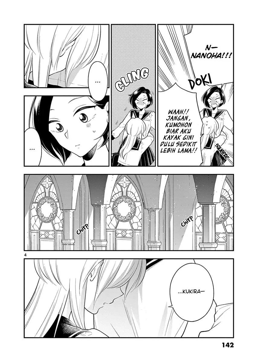 
              Hana ni Arashi             Chapter 73