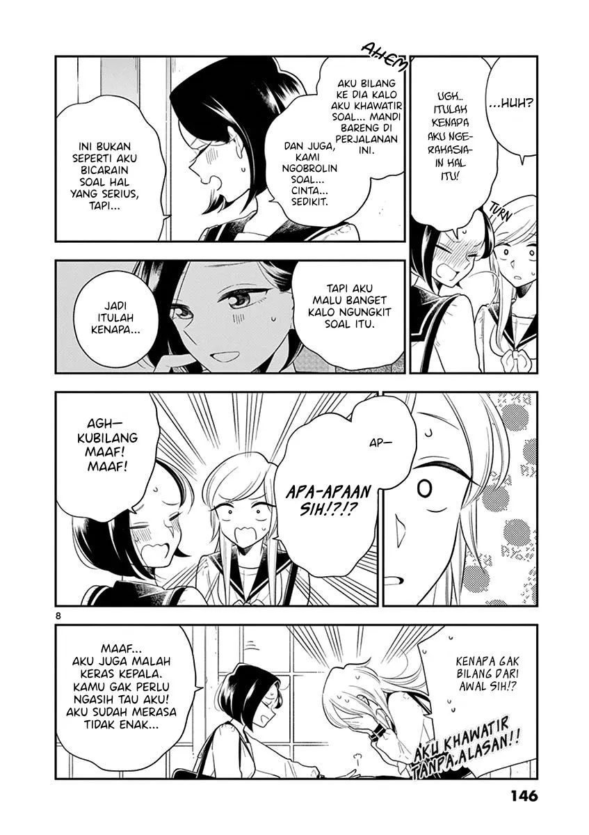 
              Hana ni Arashi             Chapter 73