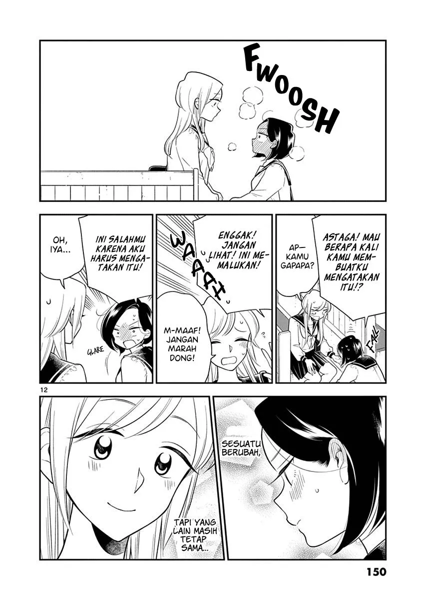 
              Hana ni Arashi             Chapter 73