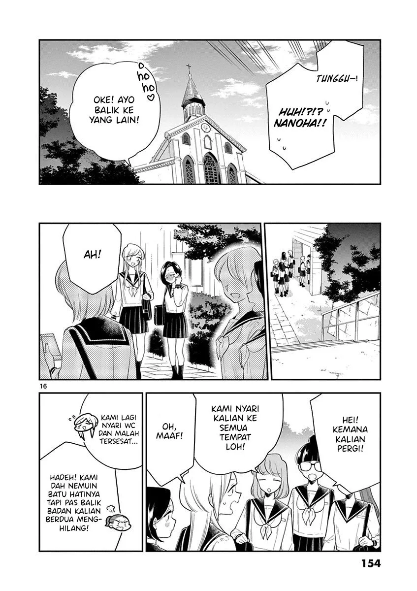 
              Hana ni Arashi             Chapter 73