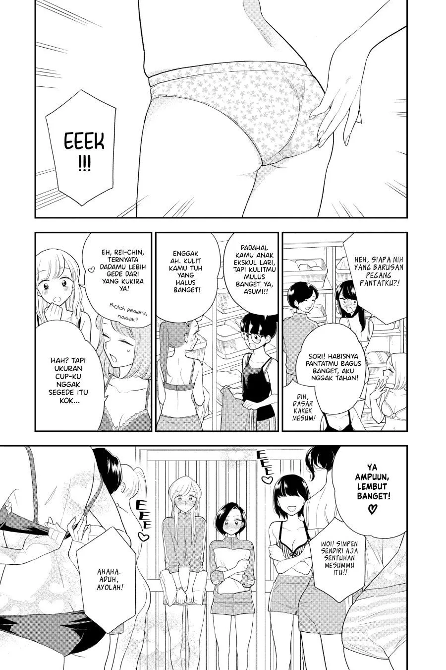 
              Hana ni Arashi             Chapter 74