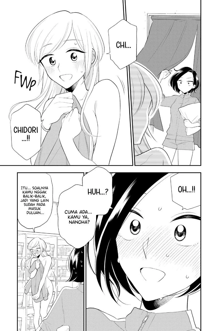 
              Hana ni Arashi             Chapter 74