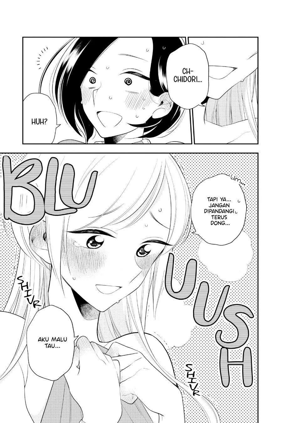 
              Hana ni Arashi             Chapter 74