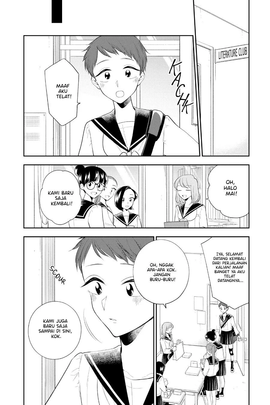 
              Hana ni Arashi             Chapter 77