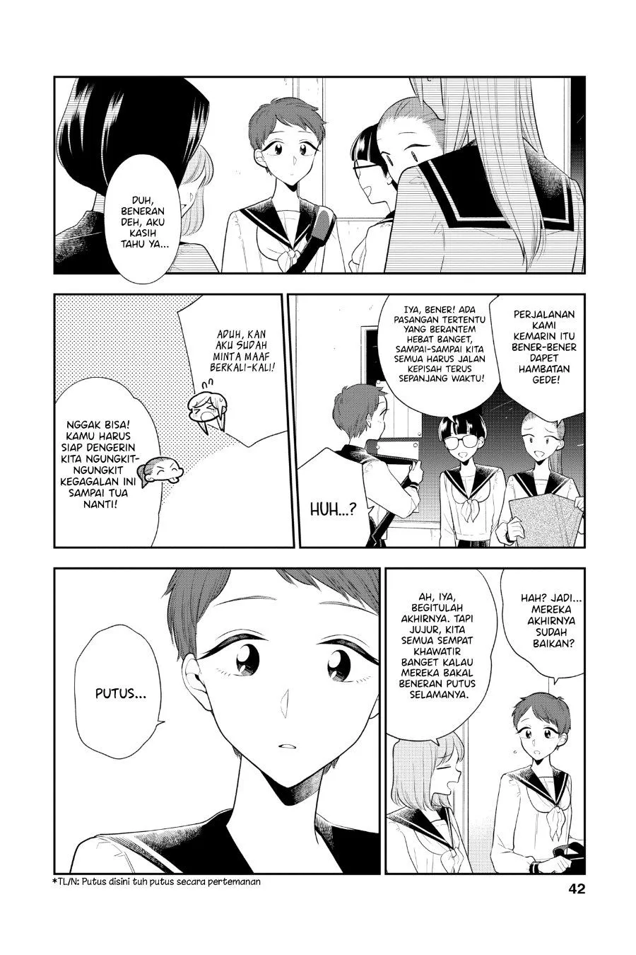 
              Hana ni Arashi             Chapter 77