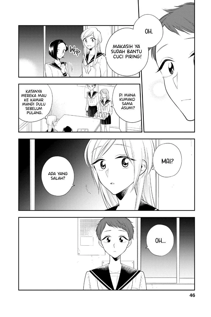 
              Hana ni Arashi             Chapter 77