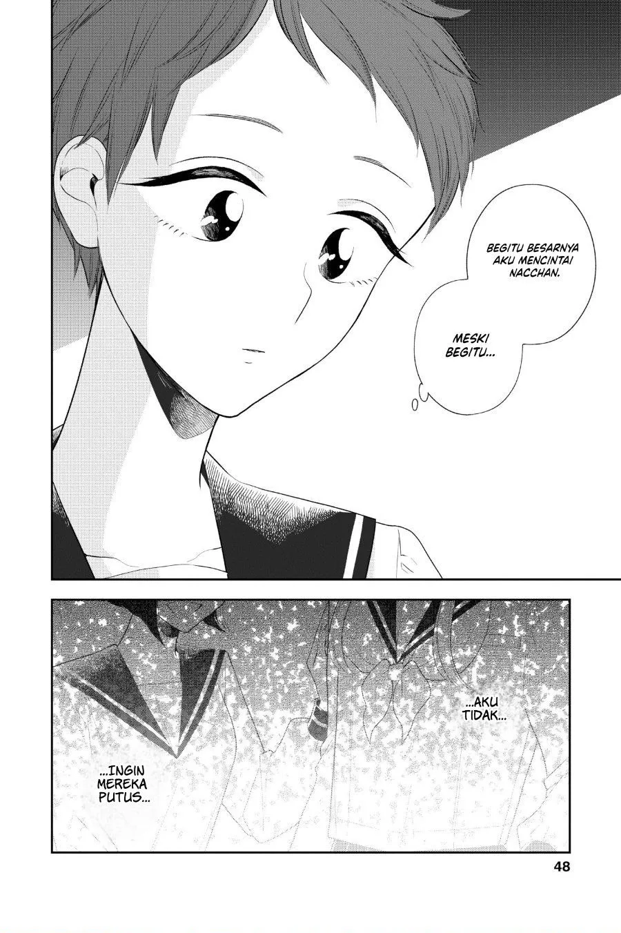 
              Hana ni Arashi             Chapter 77