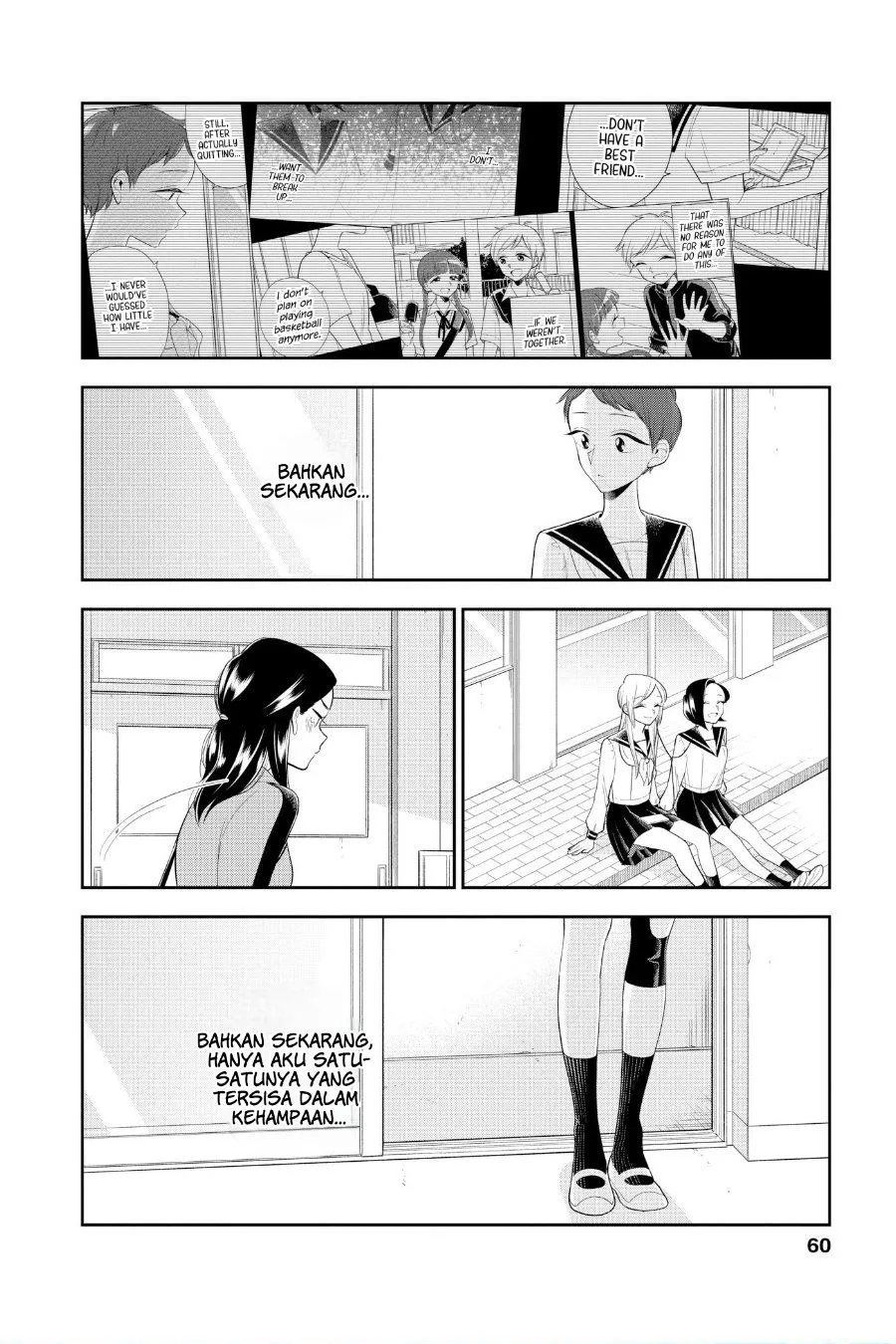
              Hana ni Arashi             Chapter 78