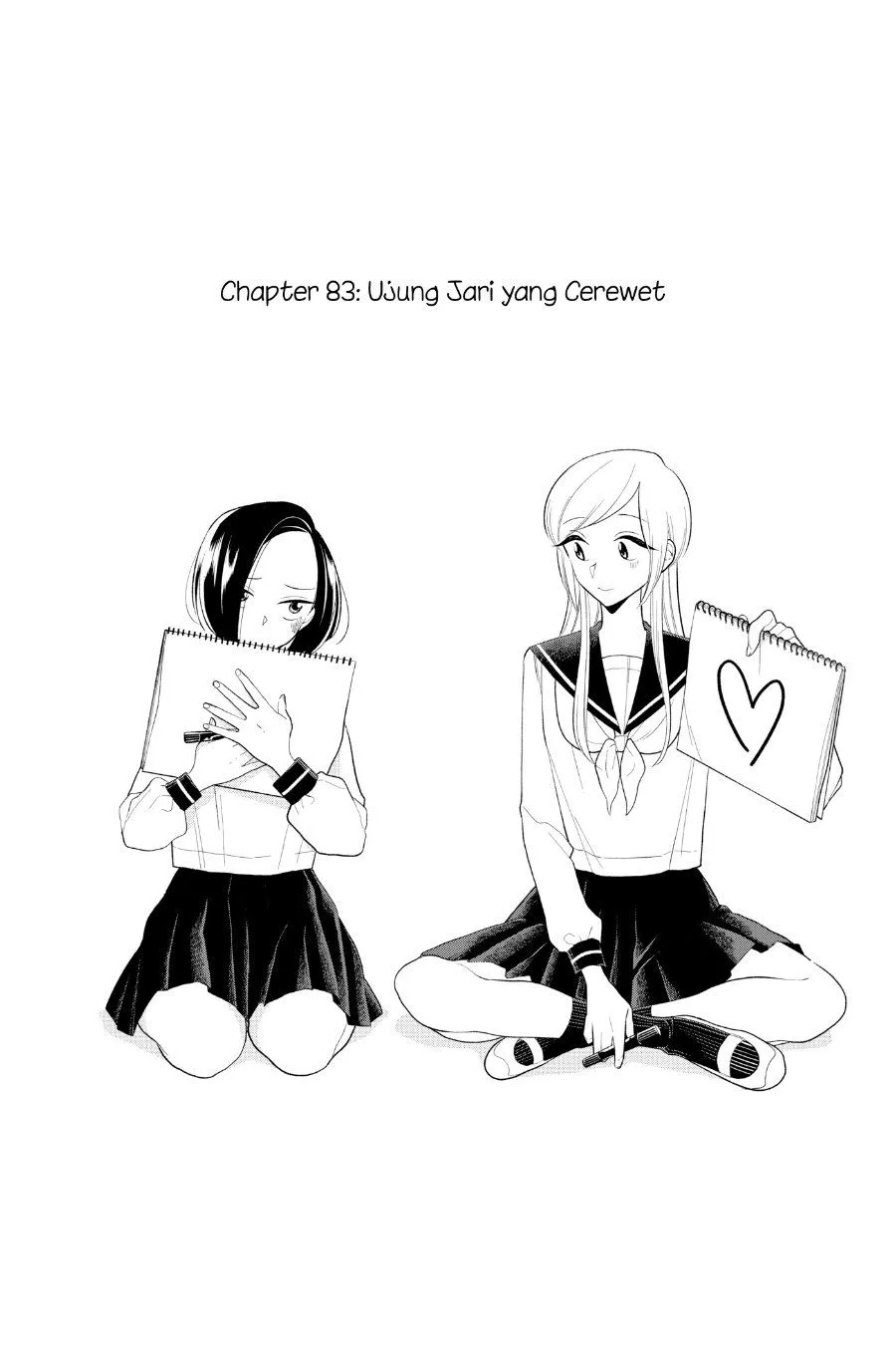 
              Hana ni Arashi             Chapter 83