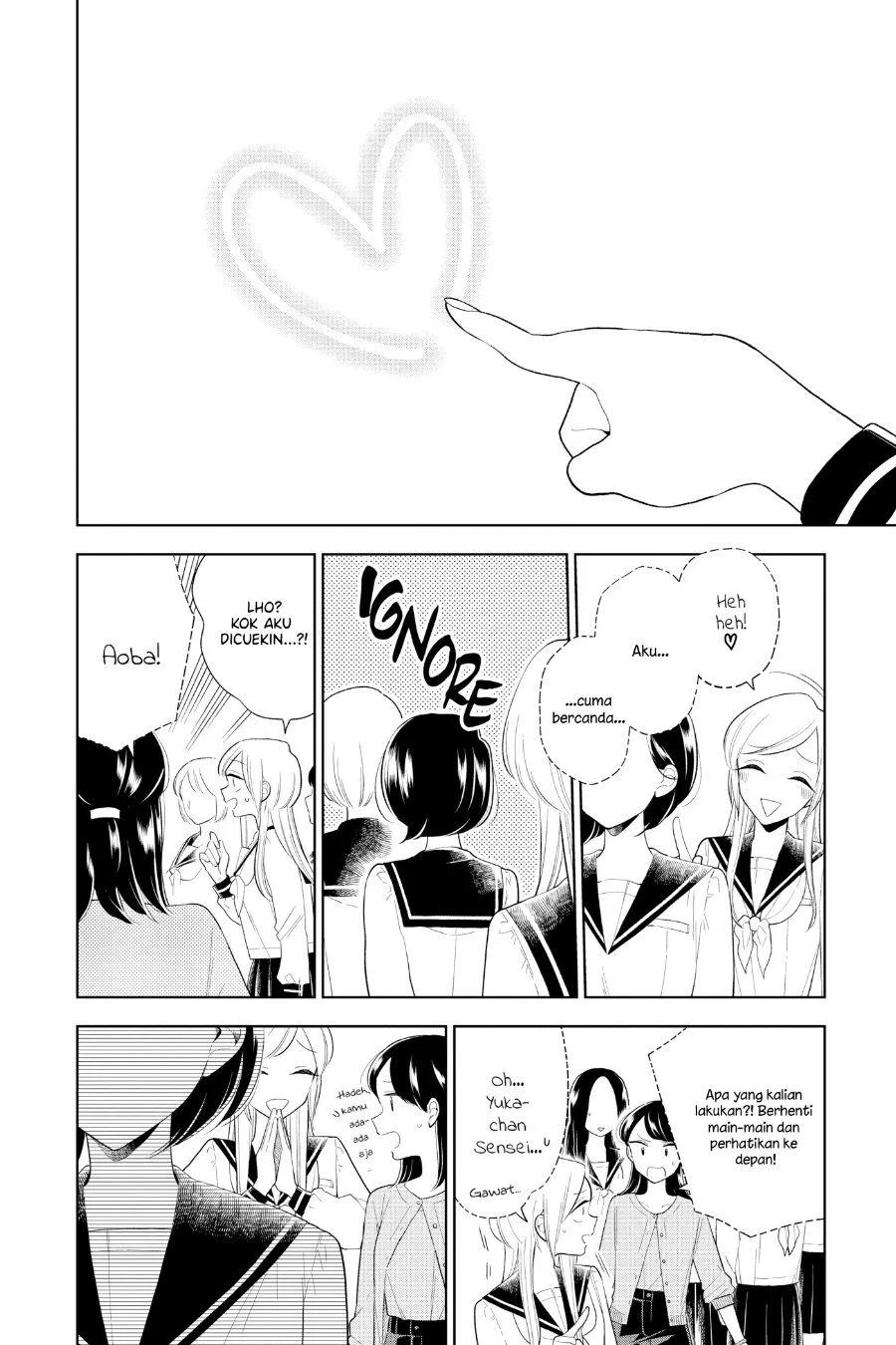 
              Hana ni Arashi             Chapter 83