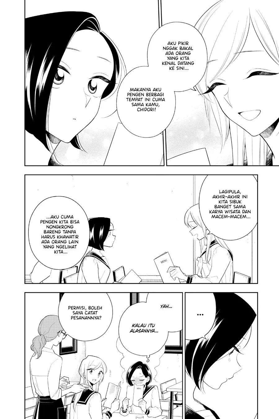 
              Hana ni Arashi             Chapter 84