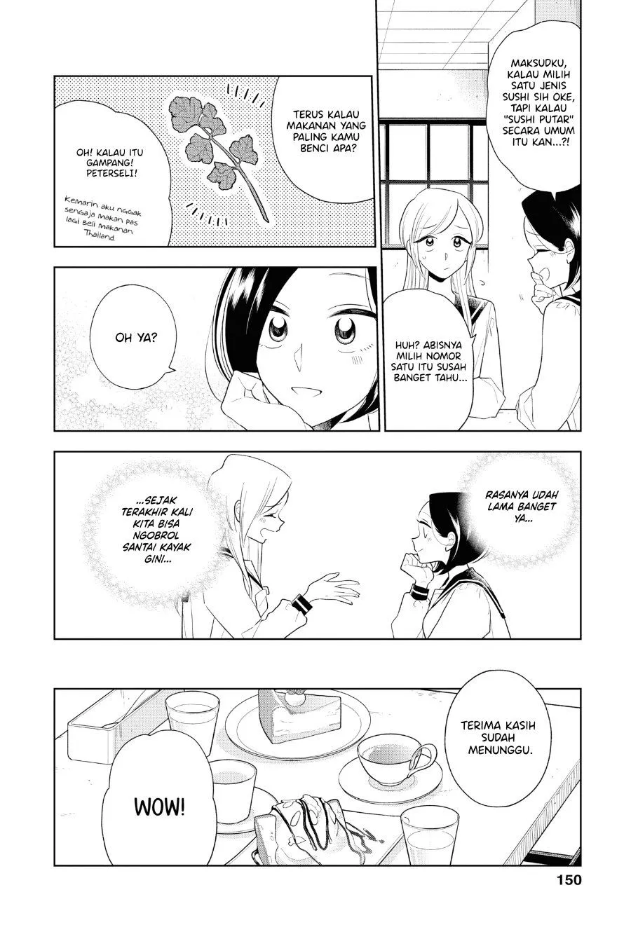 
              Hana ni Arashi             Chapter 84