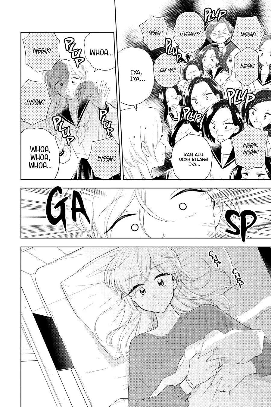 
              Hana ni Arashi             Chapter 87
