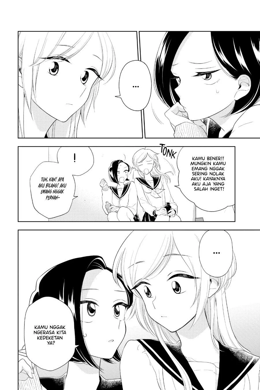 
              Hana ni Arashi             Chapter 87