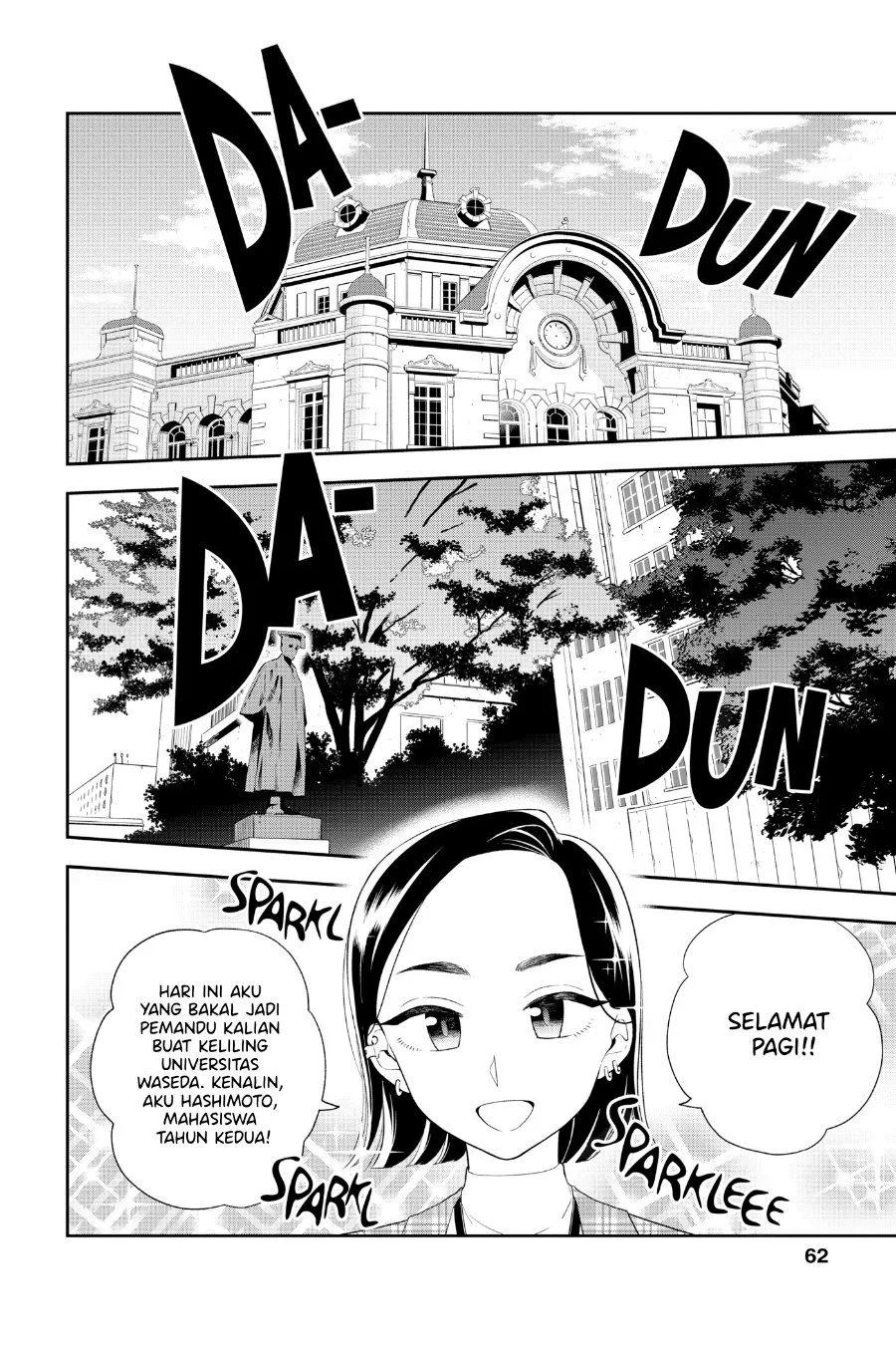 
              Hana ni Arashi             Chapter 90