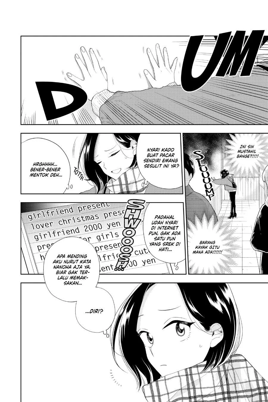 Hana ni Arashi Chapter 96