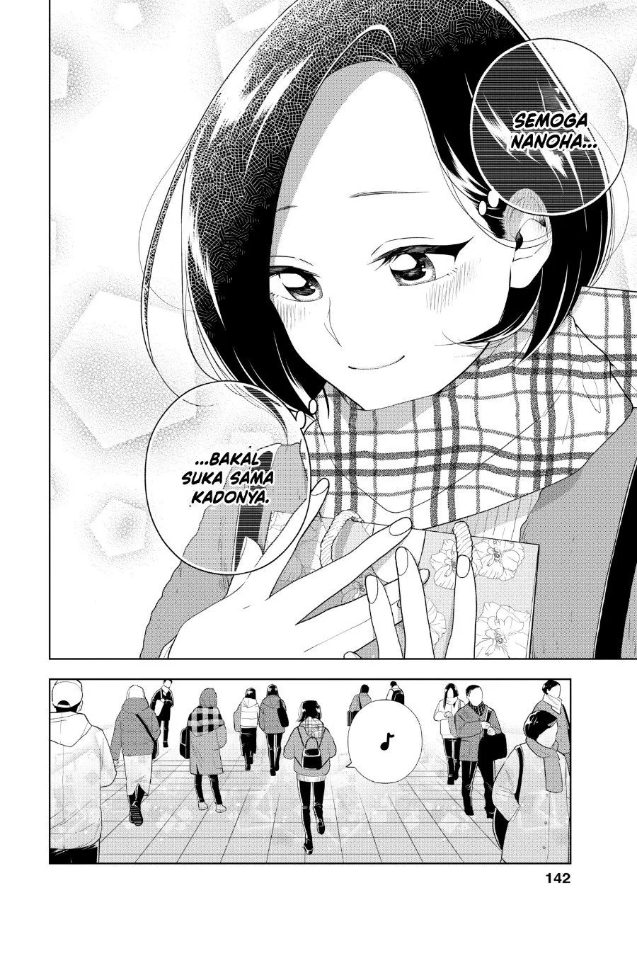 Hana ni Arashi Chapter 96