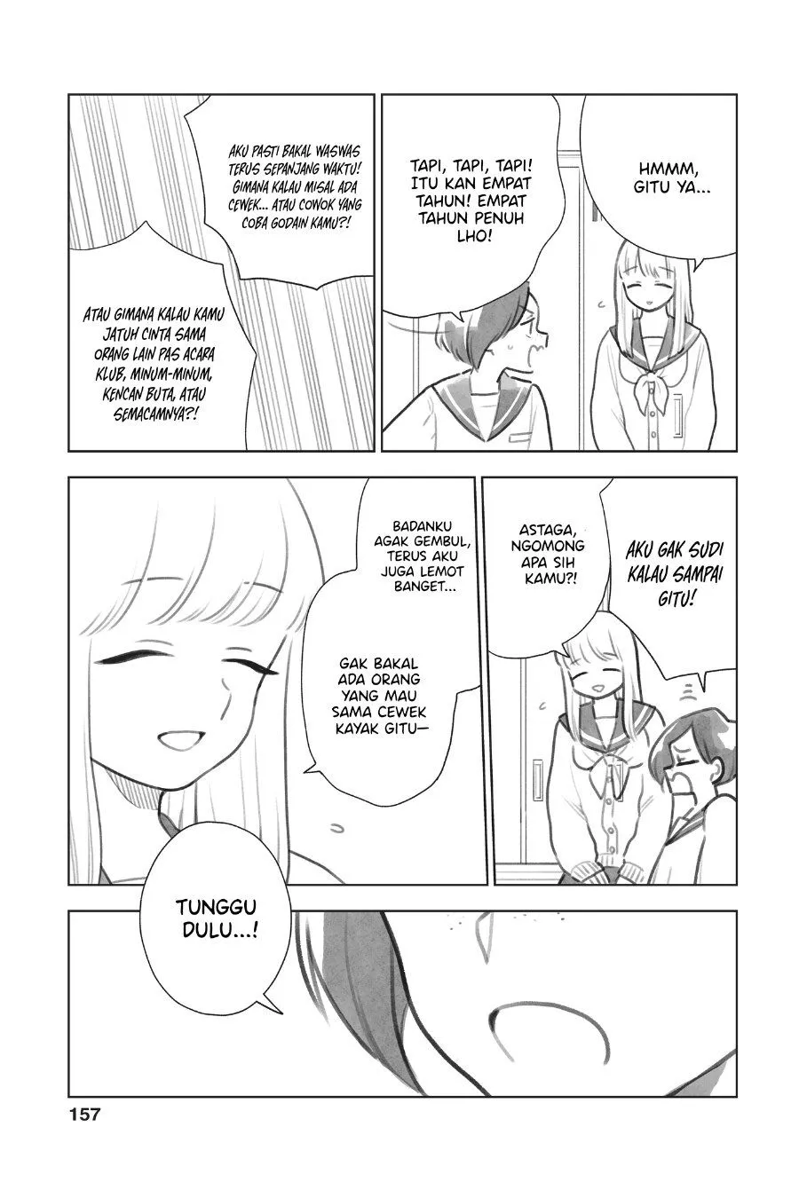 Hana ni Arashi Chapter 97.5
