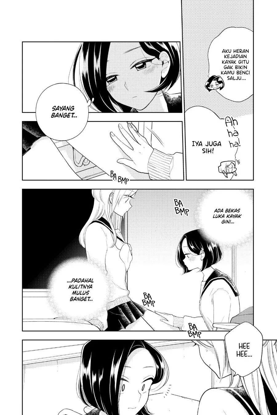 Hana ni Arashi Chapter 97