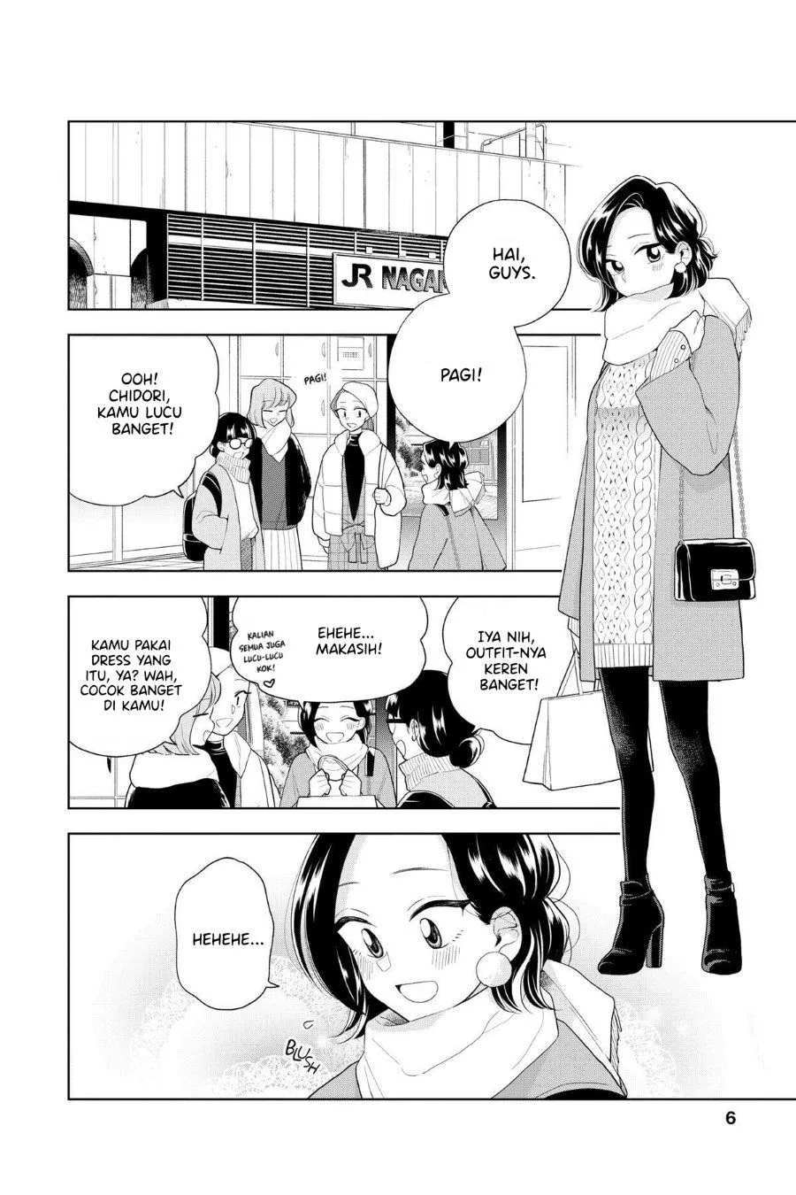 Hana ni Arashi Chapter 98