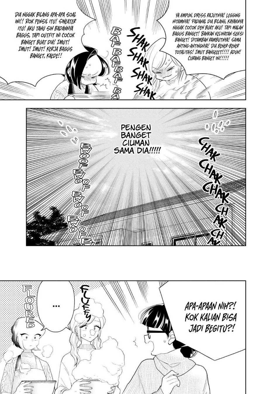 Hana ni Arashi Chapter 98