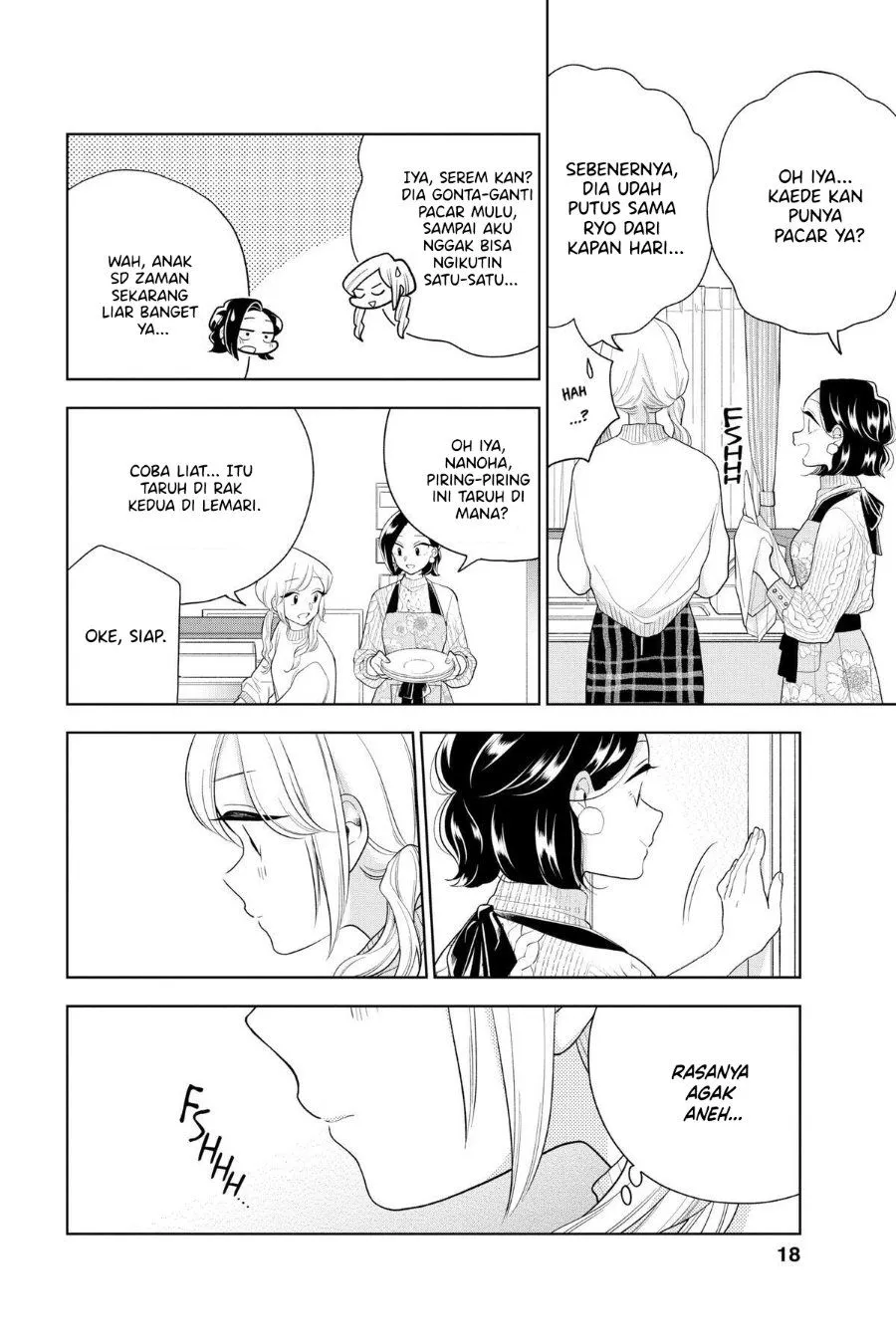 Hana ni Arashi Chapter 99