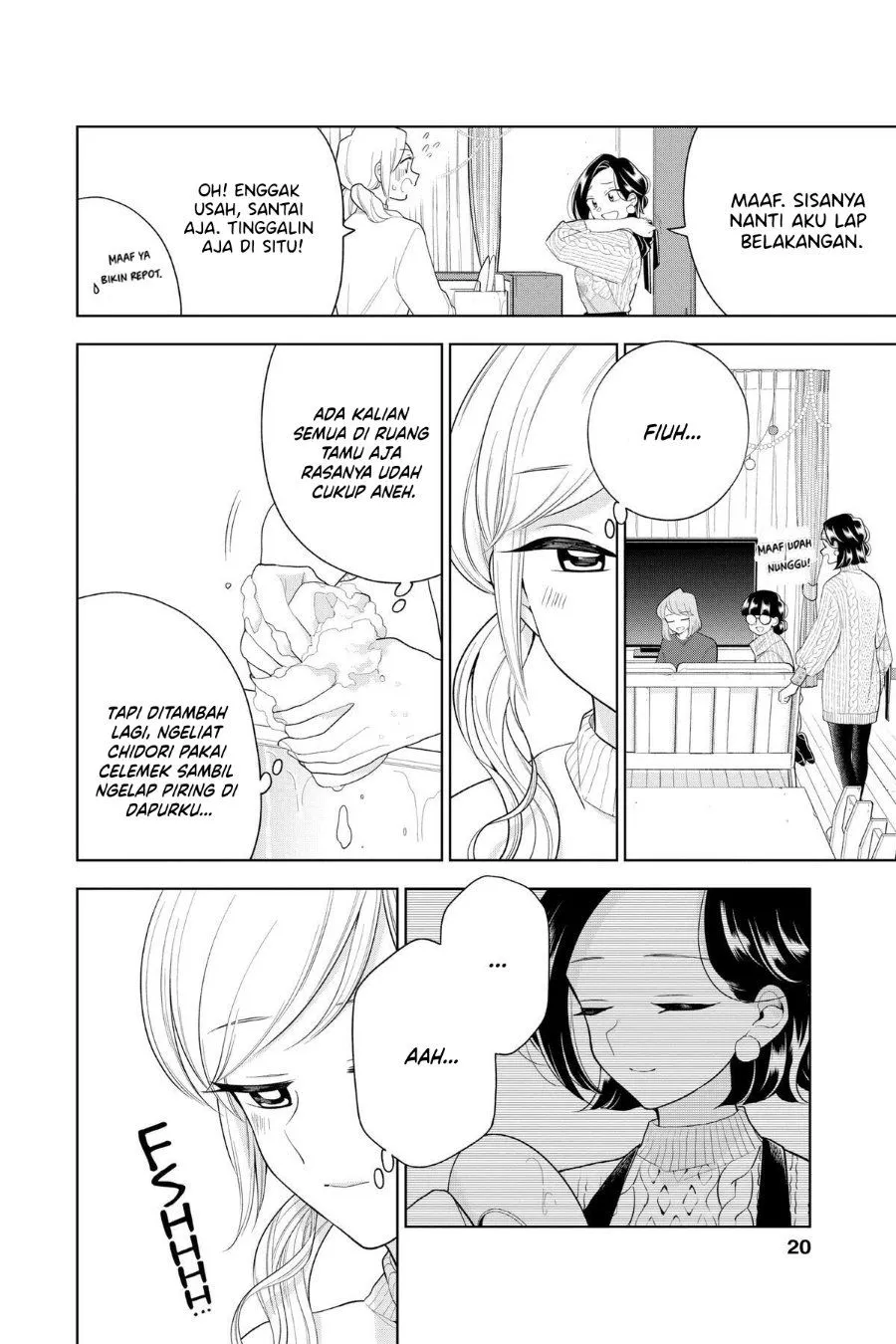 Hana ni Arashi Chapter 99