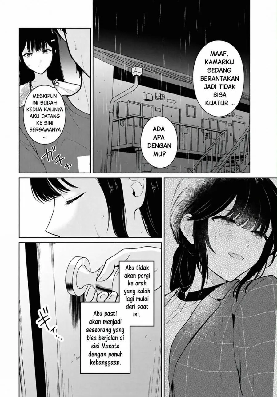 Danjohi 1:5 no Sekai demo Futsu ni Ikirareru to Omotta? ~ Geki Juu Kanjou na Kanojotachi ga Mujikaku Danshi ni Honrousaretara Chap 24 - Next Chap 25