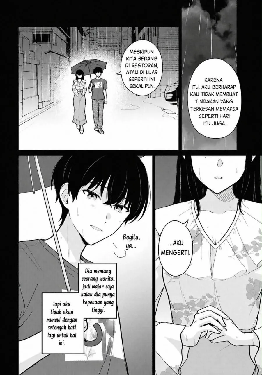 Danjohi 1:5 no Sekai demo Futsu ni Ikirareru to Omotta? ~ Geki Juu Kanjou na Kanojotachi ga Mujikaku Danshi ni Honrousaretara Chap 24 - Next Chap 25