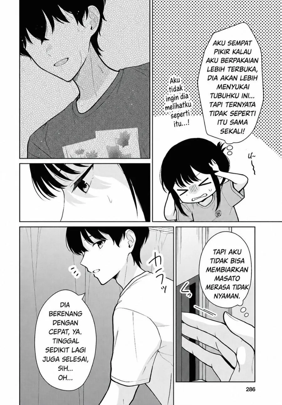 Danjohi 1:5 no Sekai demo Futsu ni Ikirareru to Omotta? ~ Geki Juu Kanjou na Kanojotachi ga Mujikaku Danshi ni Honrousaretara Chap 24 - Next Chap 25