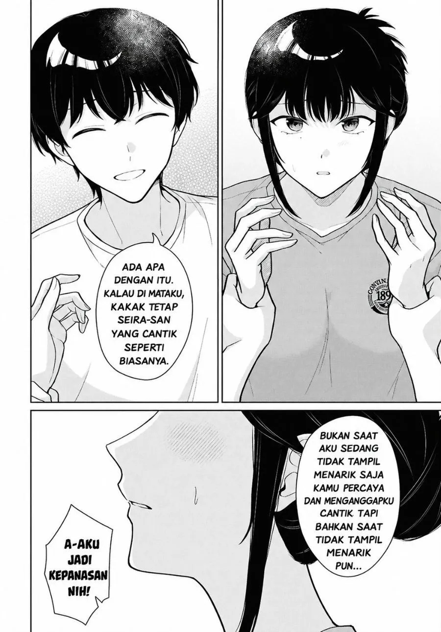 Danjohi 1:5 no Sekai demo Futsu ni Ikirareru to Omotta? ~ Geki Juu Kanjou na Kanojotachi ga Mujikaku Danshi ni Honrousaretara Chap 24 - Next Chap 25