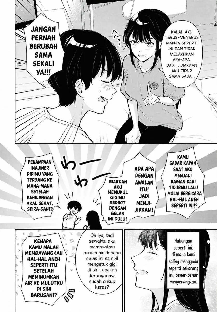 Danjohi 1:5 no Sekai demo Futsu ni Ikirareru to Omotta? ~ Geki Juu Kanjou na Kanojotachi ga Mujikaku Danshi ni Honrousaretara Chap 24 - Next Chap 25