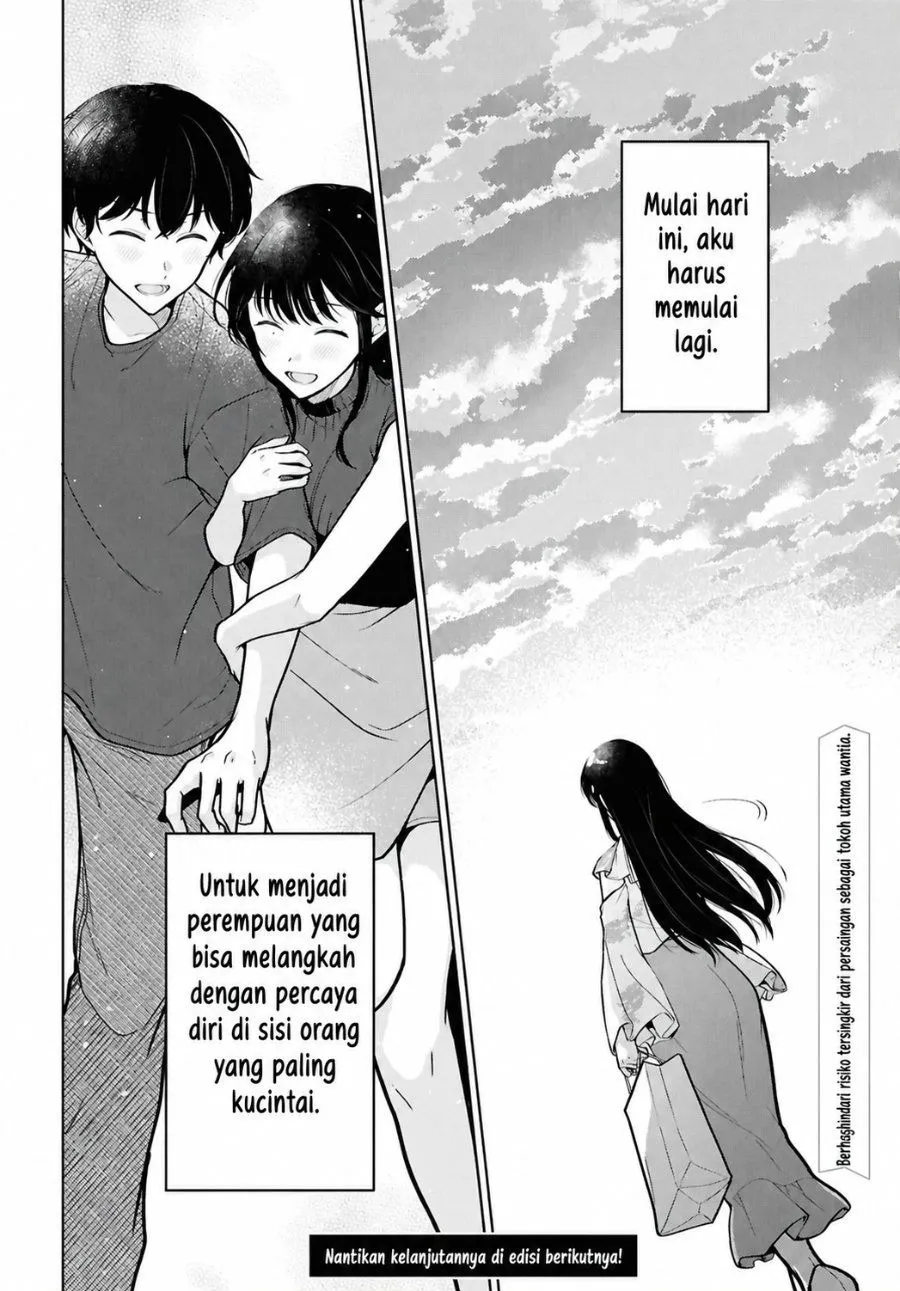 Danjohi 1:5 no Sekai demo Futsu ni Ikirareru to Omotta? ~ Geki Juu Kanjou na Kanojotachi ga Mujikaku Danshi ni Honrousaretara Chap 24 - Next Chap 25