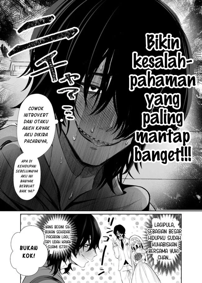 Page 8 - Shitsudo Takame na Ryouomoi Chapter 1