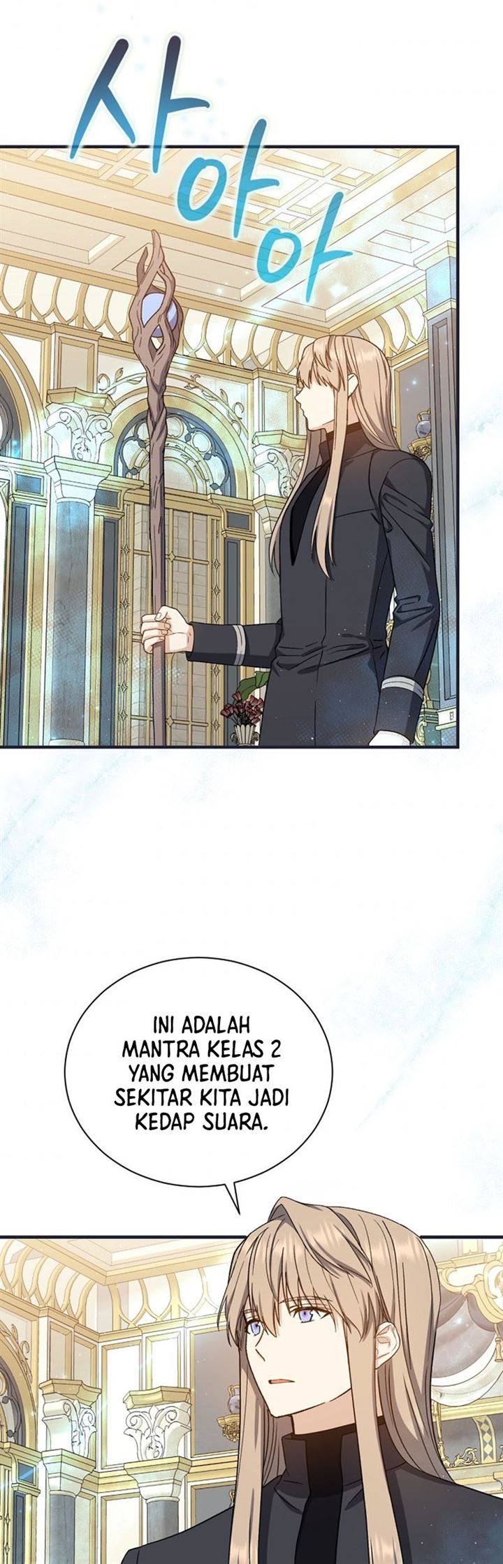 Return of the 8th class Magician Chapter 51