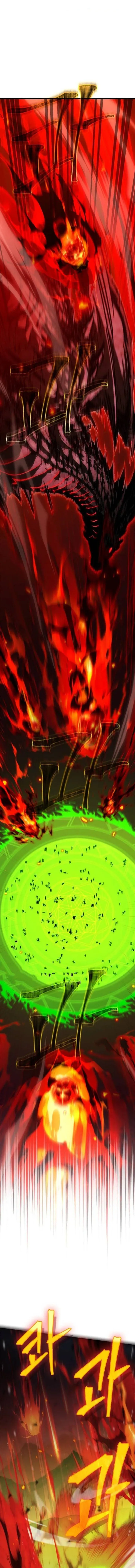 
              The Demon King Overrun by Heroes             Chapter 52