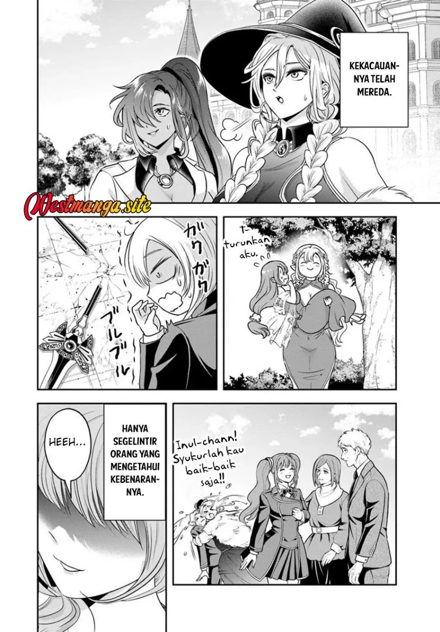 Sono Akuyaku Kizoku, Mama Heroine ga Suki Sugiru ~Shinshi na Doryoku de Saikyou to Nari Fuguu na Oshi Chara Tasukemakuru~ Chap 52 - Next Chap 53