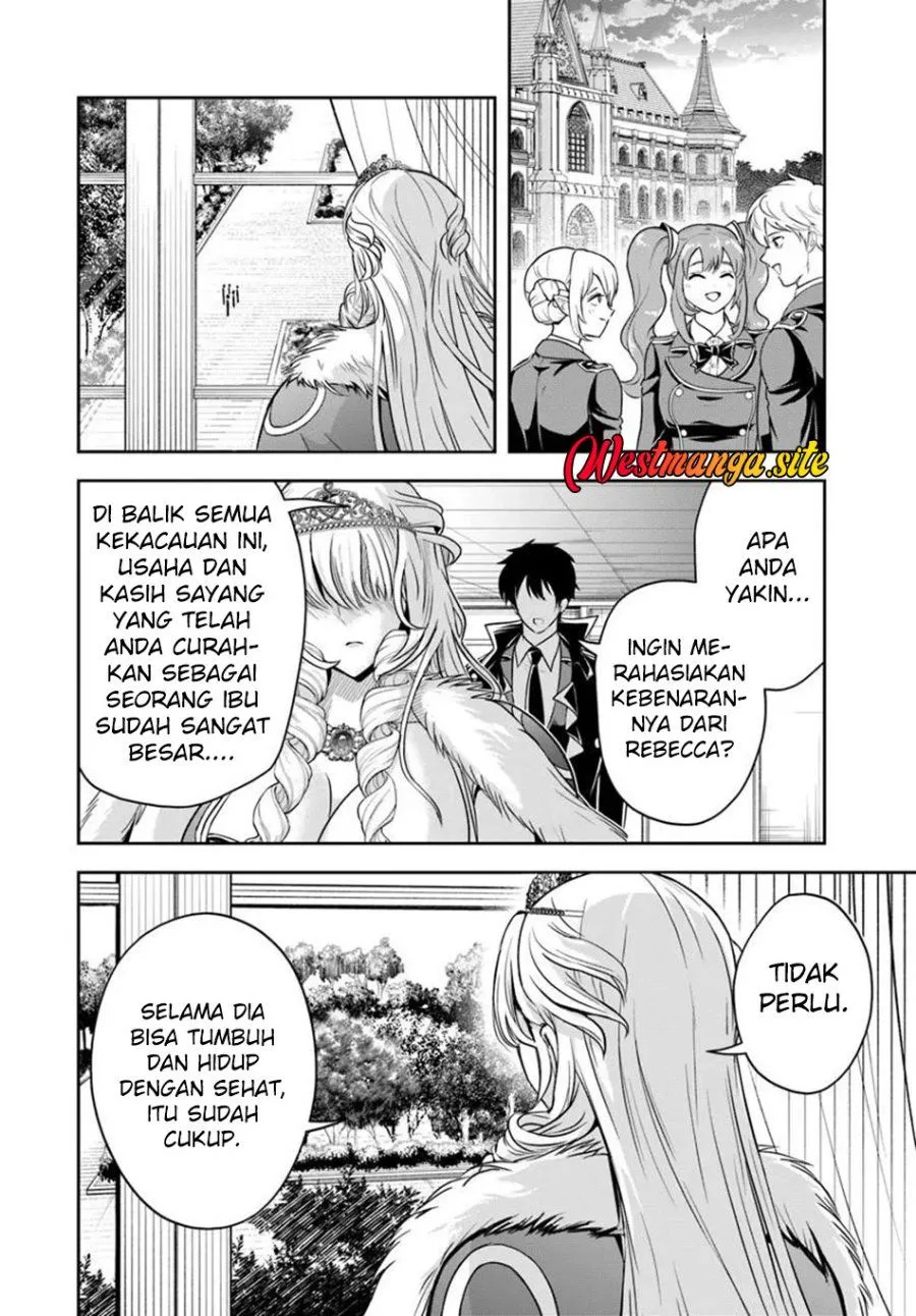 Sono Akuyaku Kizoku, Mama Heroine ga Suki Sugiru ~Shinshi na Doryoku de Saikyou to Nari Fuguu na Oshi Chara Tasukemakuru~ Chap 52 - Next Chap 53
