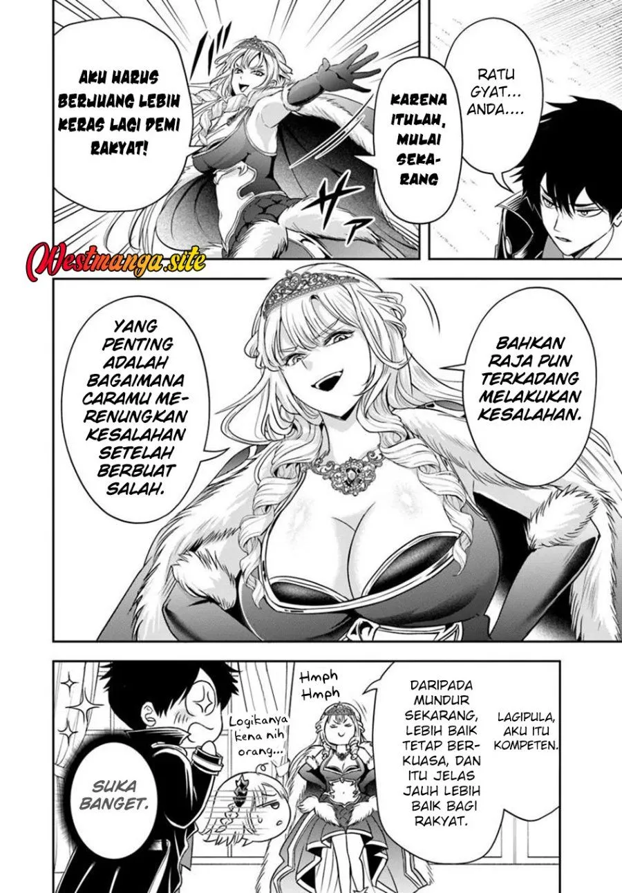 Sono Akuyaku Kizoku, Mama Heroine ga Suki Sugiru ~Shinshi na Doryoku de Saikyou to Nari Fuguu na Oshi Chara Tasukemakuru~ Chap 52 - Next Chap 53