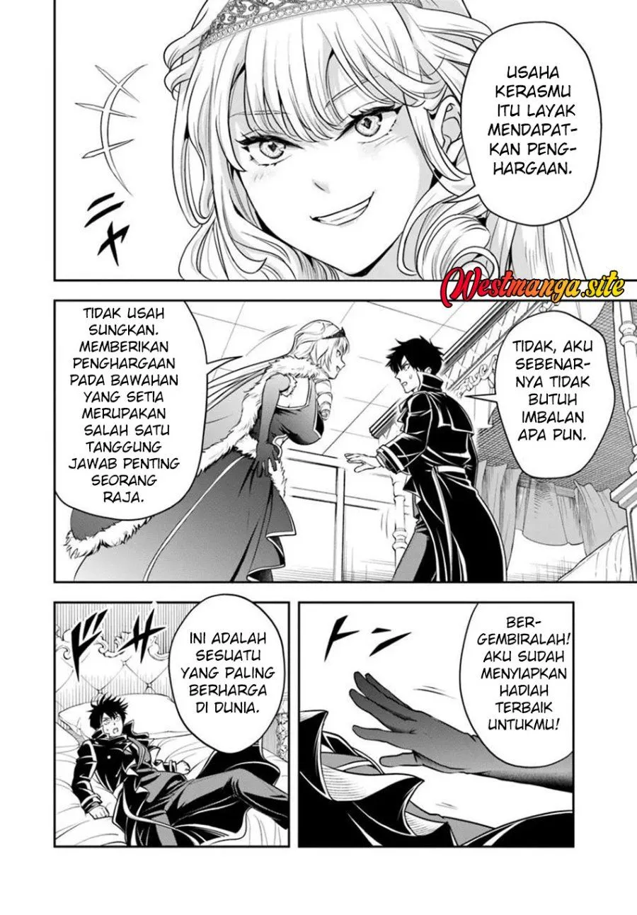 Sono Akuyaku Kizoku, Mama Heroine ga Suki Sugiru ~Shinshi na Doryoku de Saikyou to Nari Fuguu na Oshi Chara Tasukemakuru~ Chap 52 - Next Chap 53