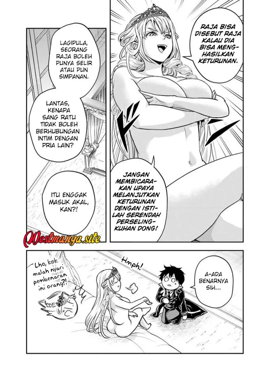 Sono Akuyaku Kizoku, Mama Heroine ga Suki Sugiru ~Shinshi na Doryoku de Saikyou to Nari Fuguu na Oshi Chara Tasukemakuru~ Chap 53 - Next Chap 54